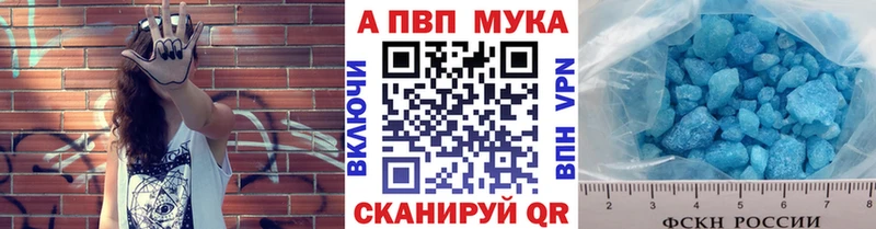 Все наркотики Тихорецк Метамфетамин  Амфетамин  ГАШИШ  Меф мяу мяу  КЕТАМИН  Бошки Шишки 