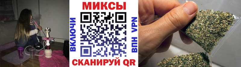 купить наркотики цена  Тихорецк  БУТИРАТ жидкий экстази 