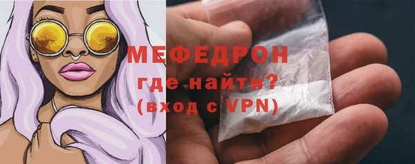 дмт Сафоново