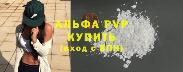 эйфоретик Сатка