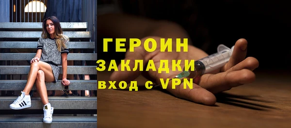 MDMA Абдулино
