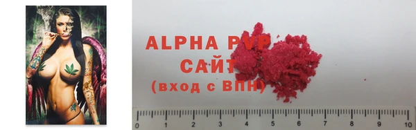 MDMA Абдулино