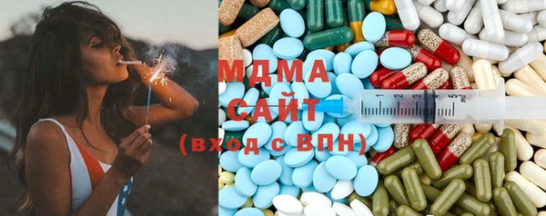 эйфоретик Сатка
