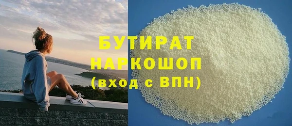дмт Сафоново