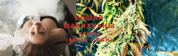 2c-b Абаза