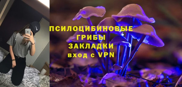 MDMA Абдулино
