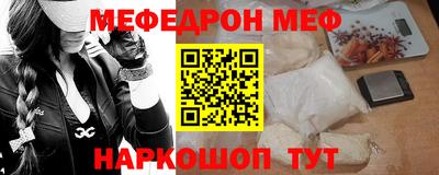 mdpv Изобильный