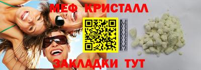 mdpv Изобильный