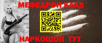 mdpv Изобильный