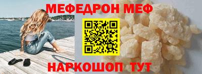 ECSTASY Ирбит