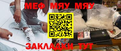 mdpv Изобильный