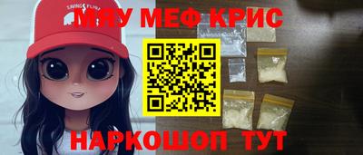 ECSTASY Ирбит