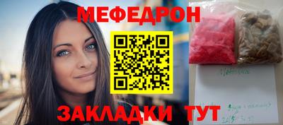 ECSTASY Ирбит
