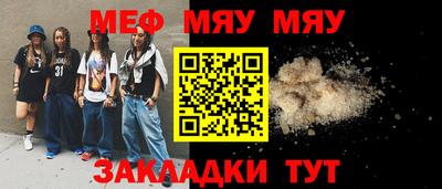ECSTASY Ирбит