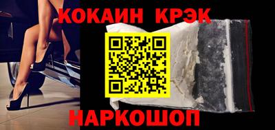 mdpv Изобильный