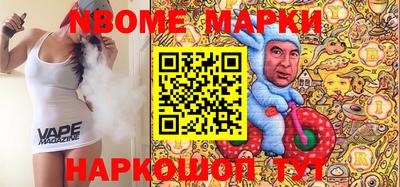 mdpv Изобильный