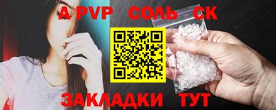 ECSTASY Ирбит