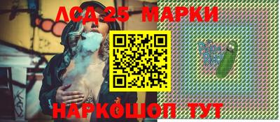 ECSTASY Ирбит