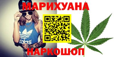 крисы Ипатово