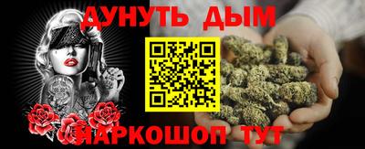 крисы Ипатово
