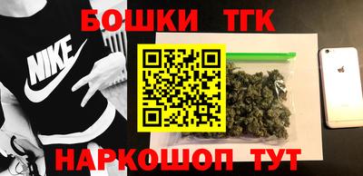 mdpv Изобильный