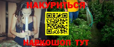 крисы Ипатово