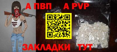 ECSTASY Ирбит
