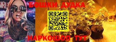 ECSTASY Ирбит