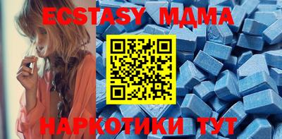 mdpv Изобильный