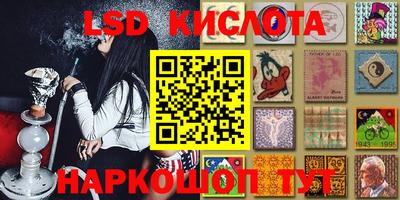 mdpv Изобильный