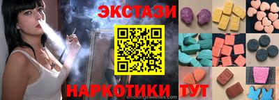 mdpv Изобильный