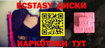 mdpv Изобильный