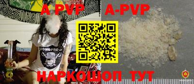 ECSTASY Ирбит