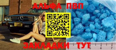 ECSTASY Ирбит