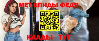 ECSTASY Ирбит
