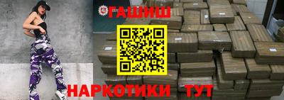 ECSTASY Ирбит
