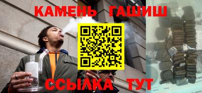ECSTASY Ирбит