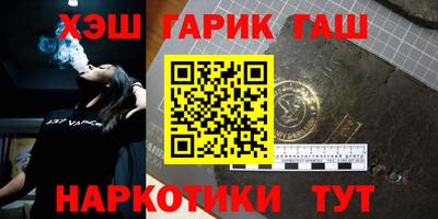 ECSTASY Ирбит