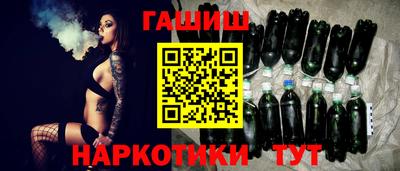 крисы Ипатово
