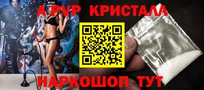 mdpv Изобильный