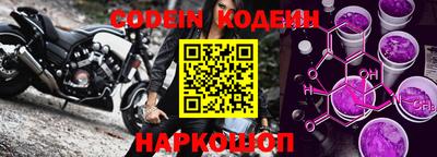 крисы Ипатово