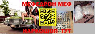 mdpv Изобильный