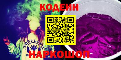 ECSTASY Ирбит