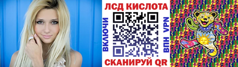 маркетплейс формула  Тихорецк  Марки 25I-NBOMe 1,5мг  omg онион 