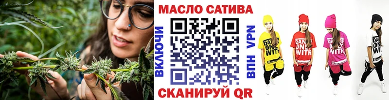 Дистиллят ТГК Wax  Тихорецк 