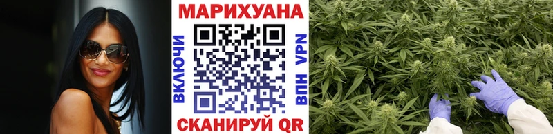 Канабис Amnesia  купить  сайты  Тихорецк 